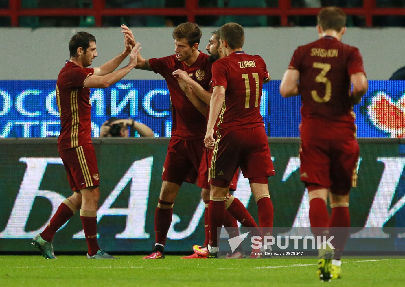 Football. Russia-Ghana friendly