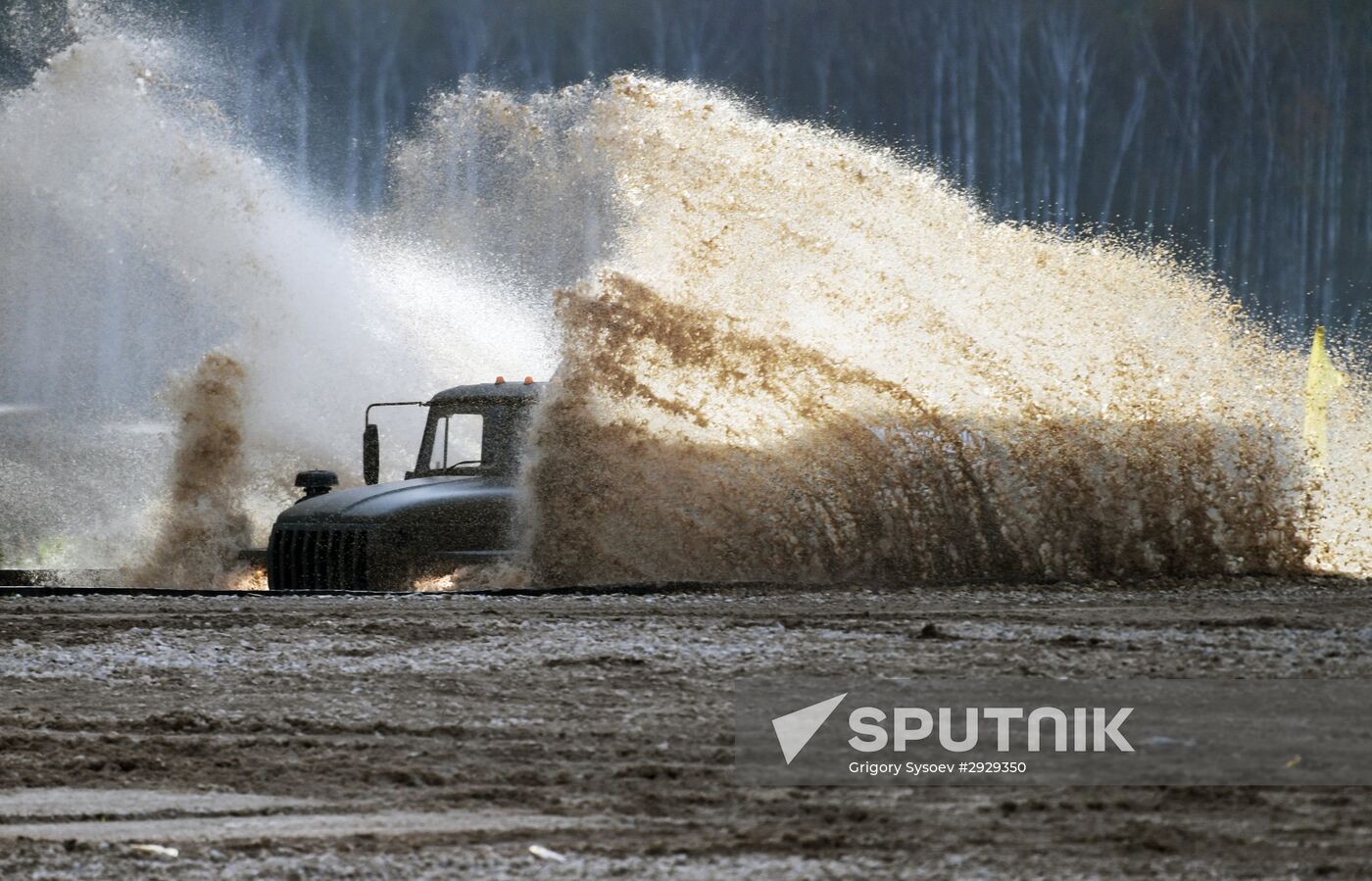 Opening of 2016 ARMY Military Forum