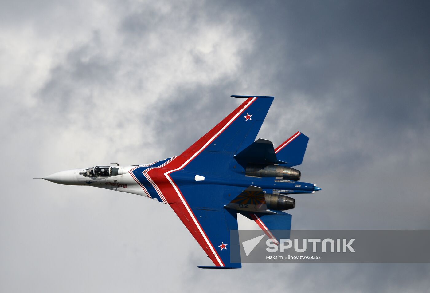 Opening of 2016 ARMY Military Forum