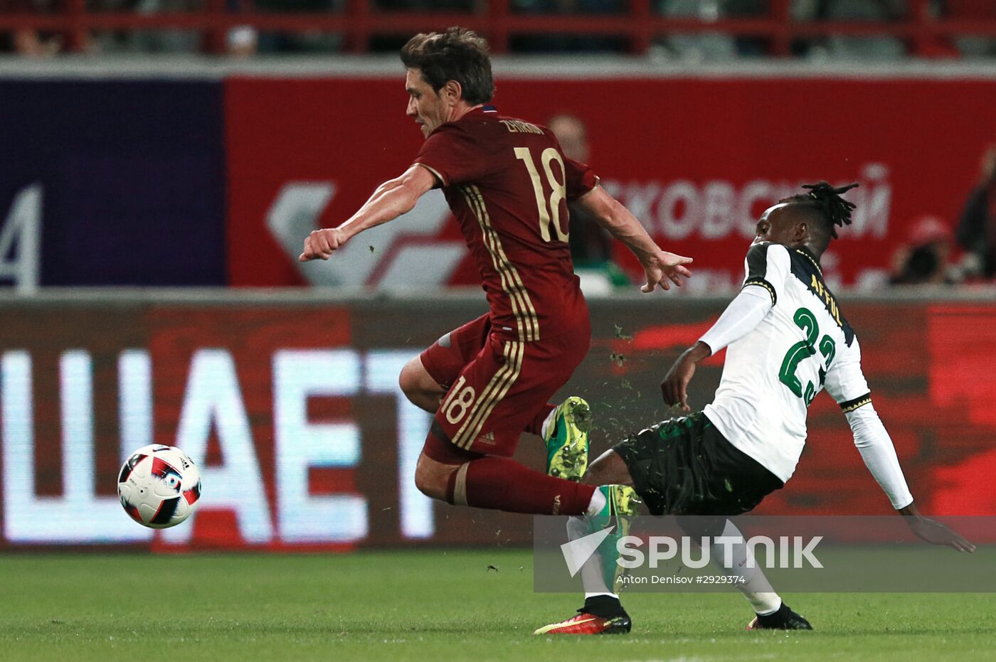 Football. Russia-Ghana friendly