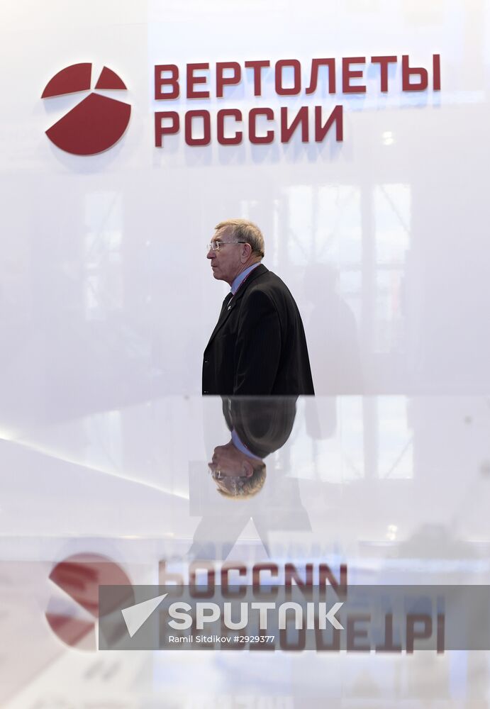 Opening of 2016 ARMY Military Forum