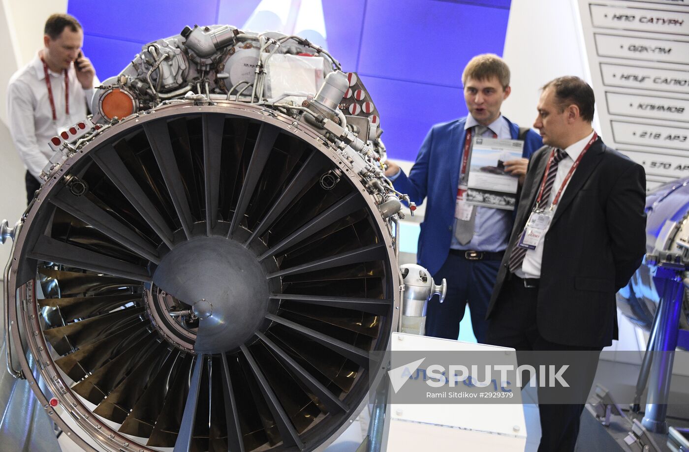 Opening of 2016 ARMY Military Forum