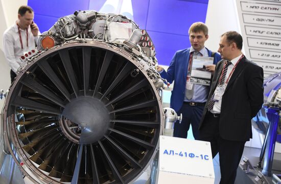 Opening of 2016 ARMY Military Forum