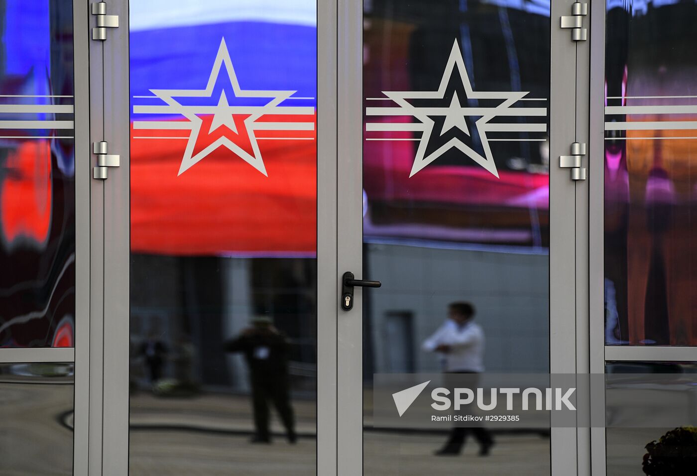 Opening of 2016 ARMY Military Forum