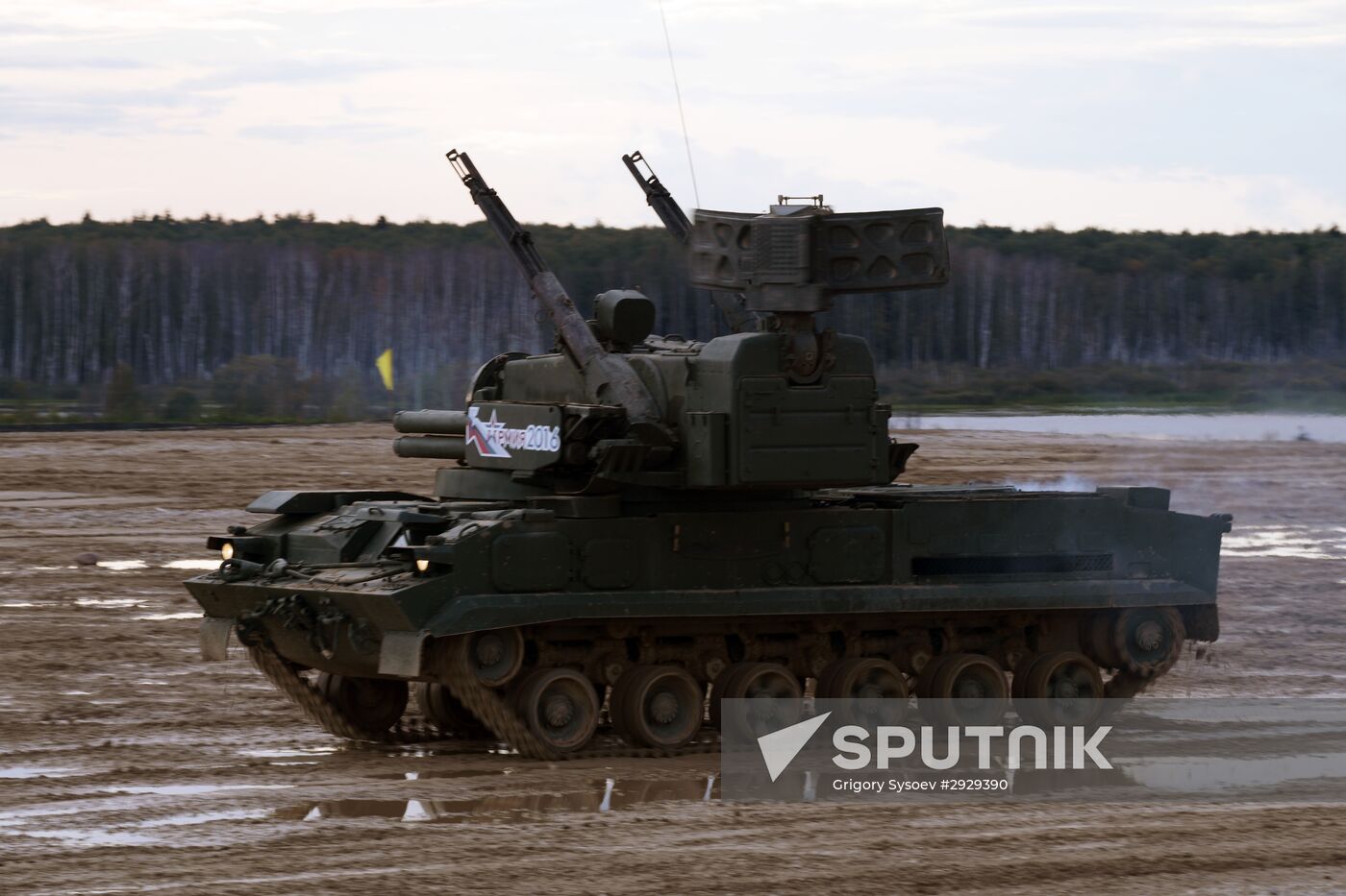 Opening of 2016 ARMY Military Forum