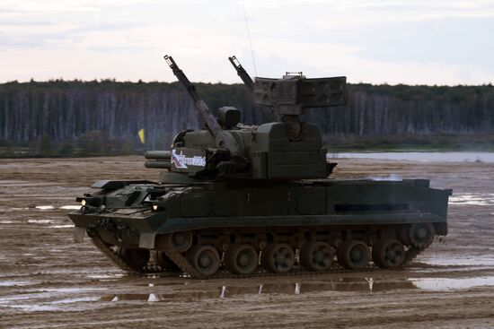 Opening of 2016 ARMY Military Forum