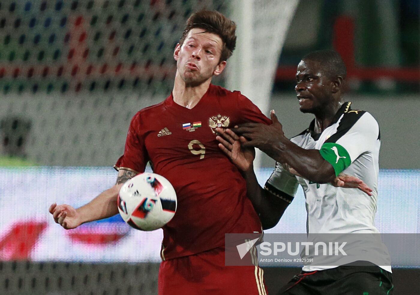 Football. Russia-Ghana friendly