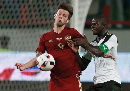 Football. Russia-Ghana friendly
