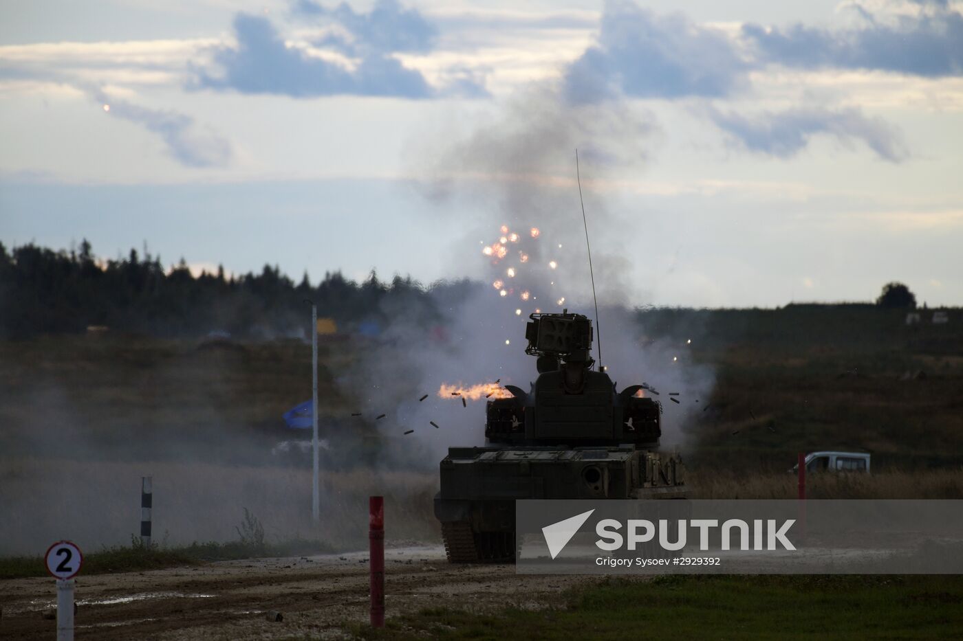 Opening of 2016 ARMY Military Forum