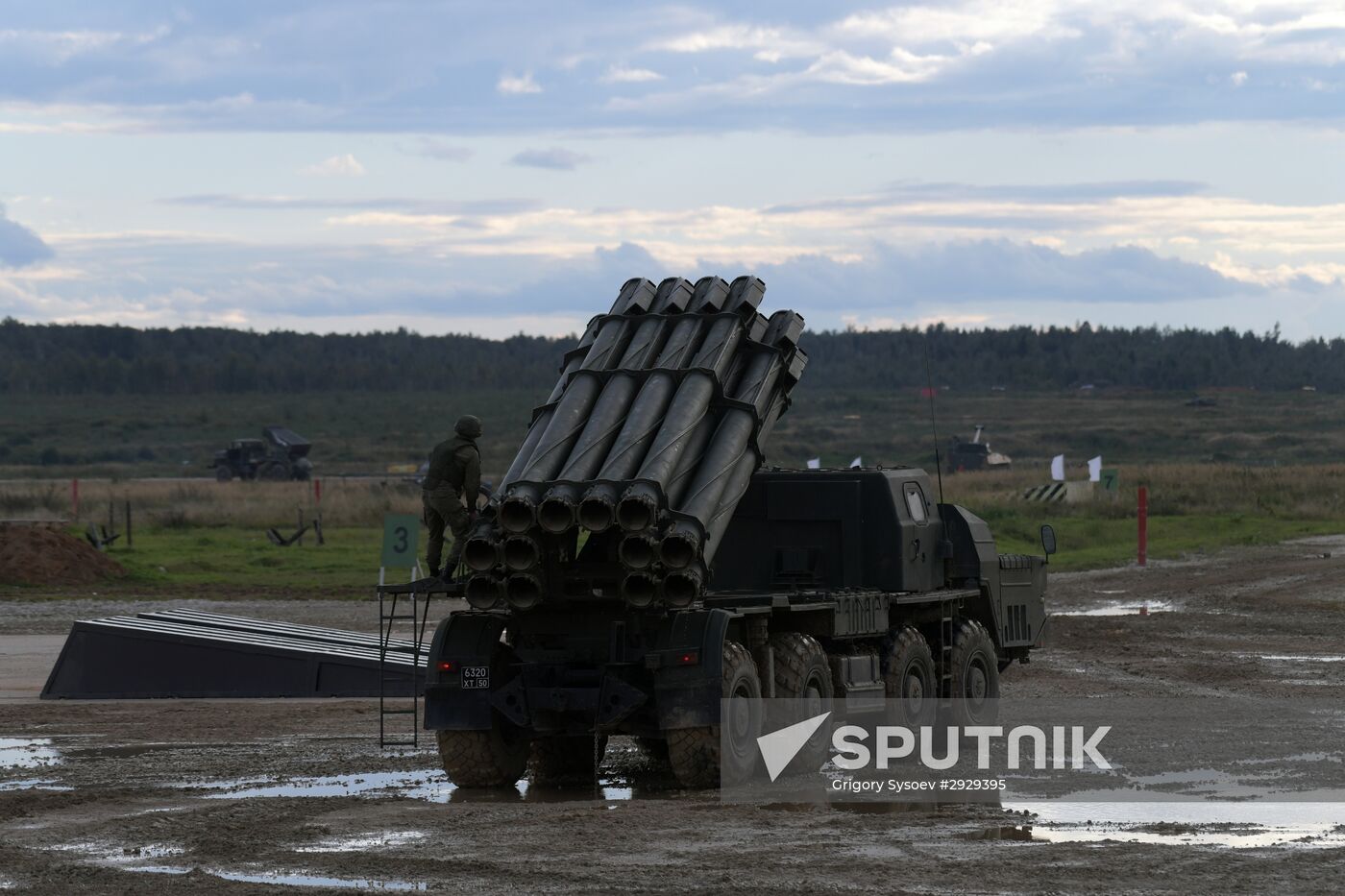 Opening of 2016 ARMY Military Forum