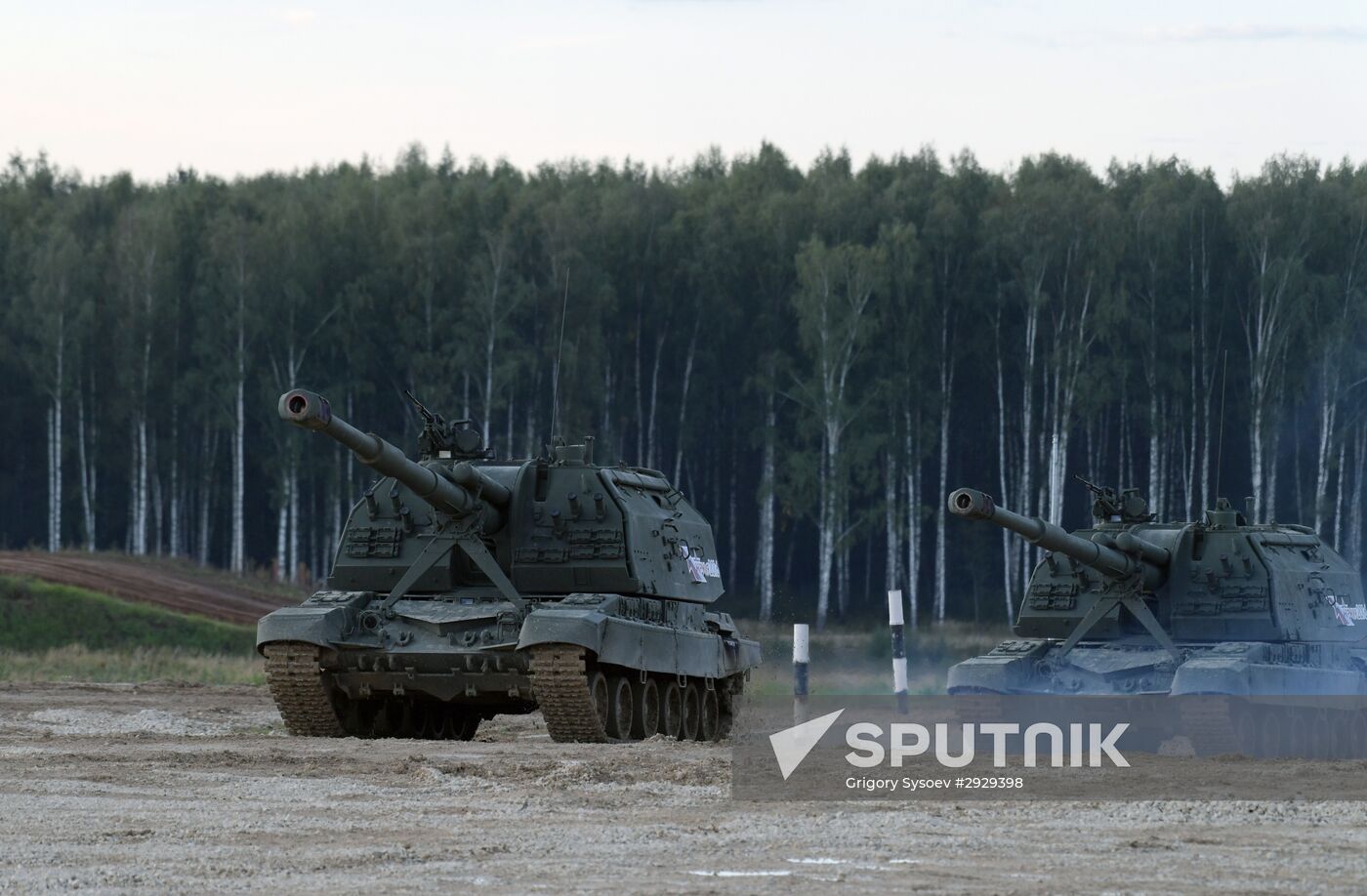 Opening of 2016 ARMY Military Forum