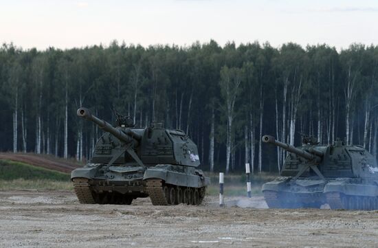 Opening of 2016 ARMY Military Forum