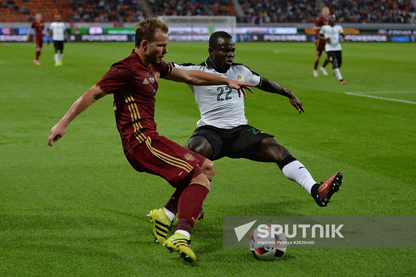 Football. Russia-Ghana friendly