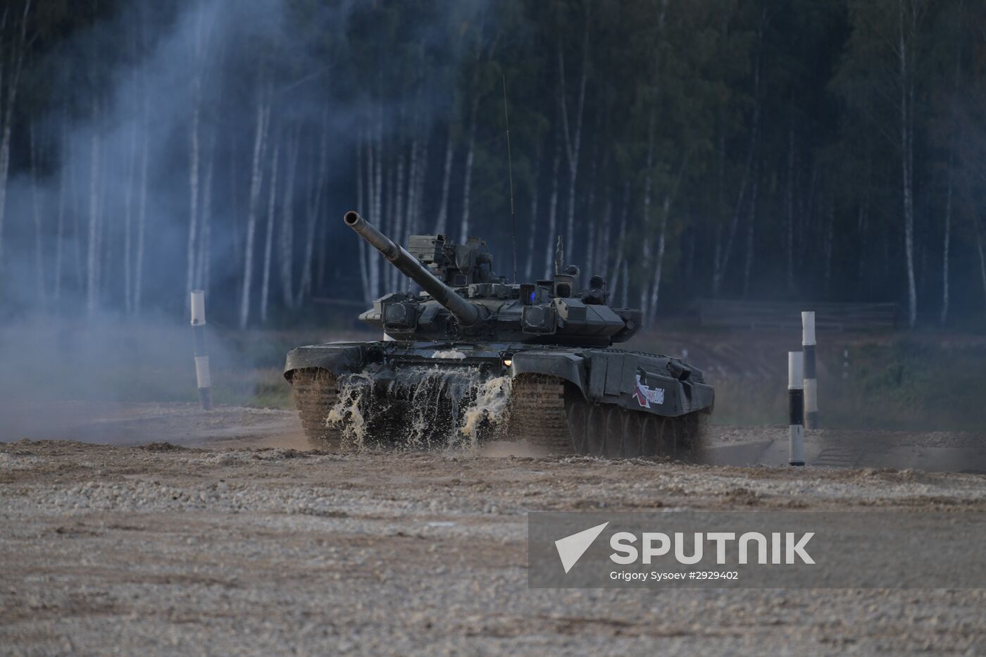 Opening of 2016 ARMY Military Forum