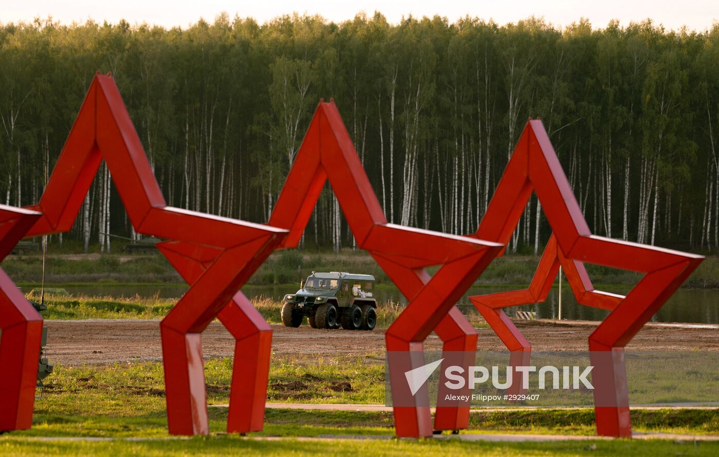 Opening of 2016 ARMY Military Forum