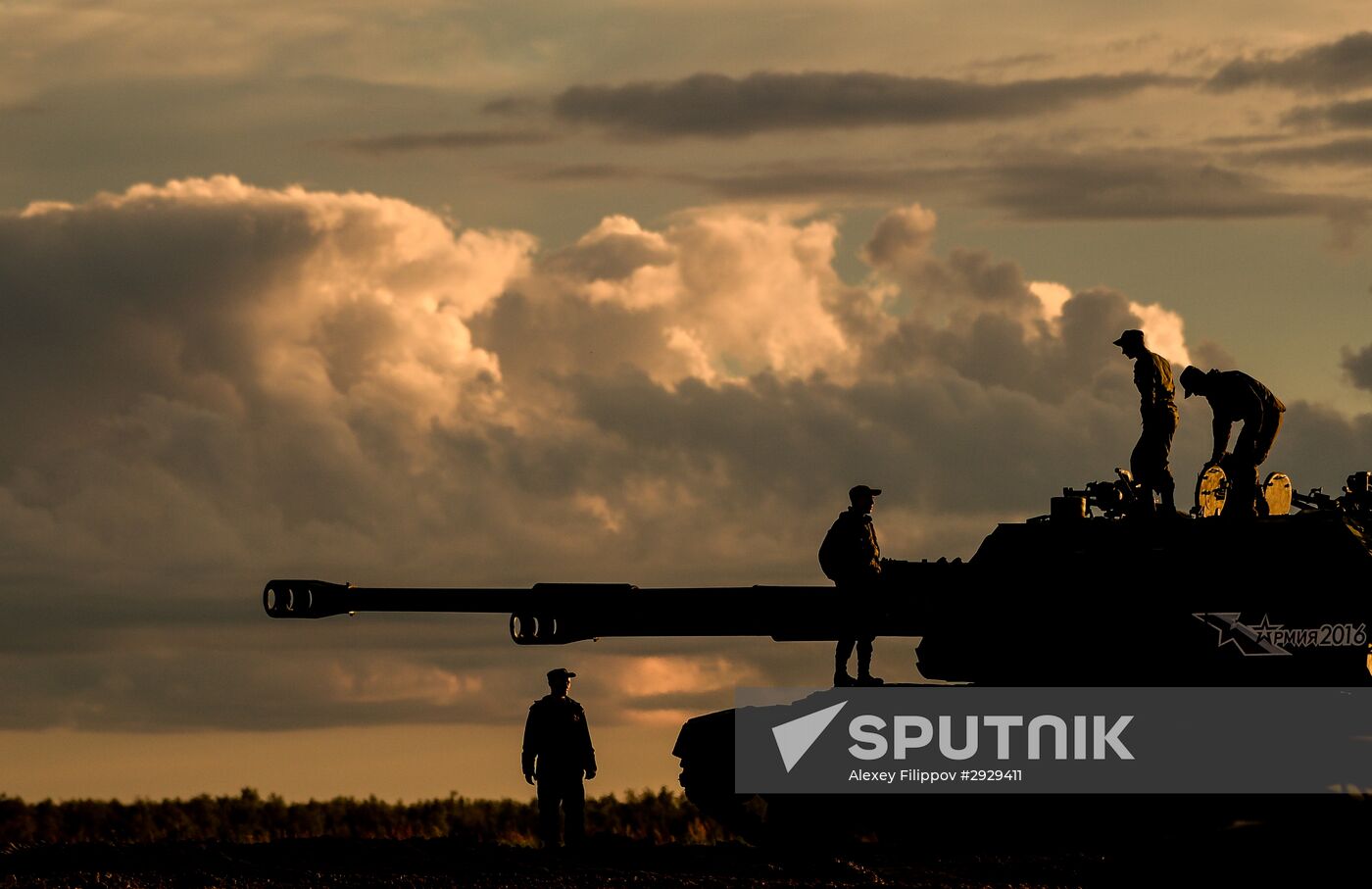 Opening of 2016 ARMY Military Forum