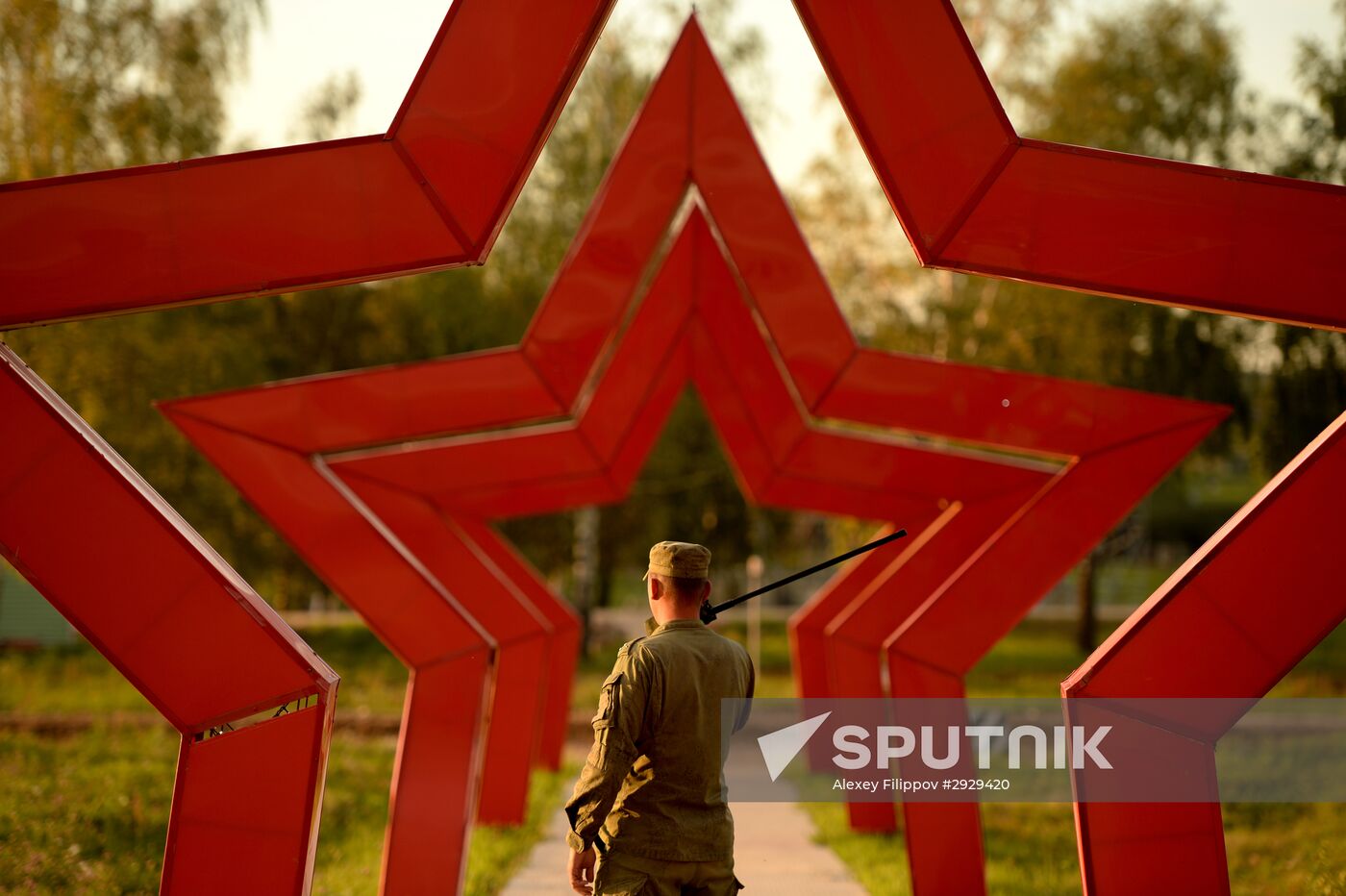 Opening of 2016 ARMY Military Forum