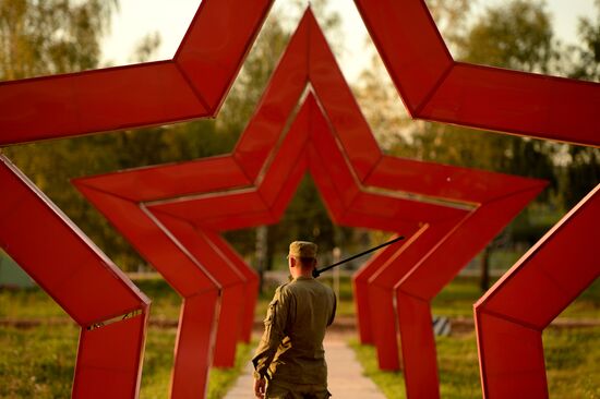 Opening of 2016 ARMY Military Forum