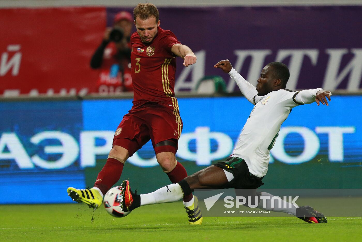 Football. Russia-Ghana friendly