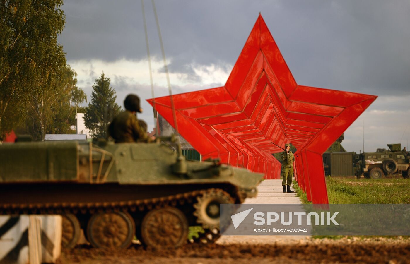 Opening of 2016 ARMY Military Forum