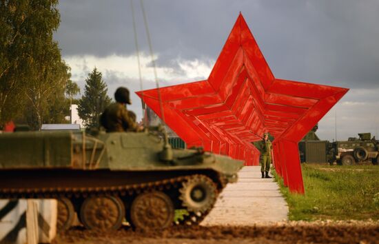 Opening of 2016 ARMY Military Forum