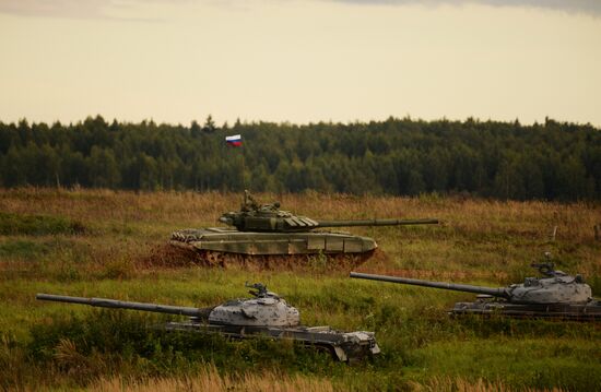 Opening of 2016 ARMY Military Forum