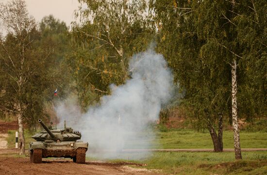 Opening of 2016 ARMY Military Forum