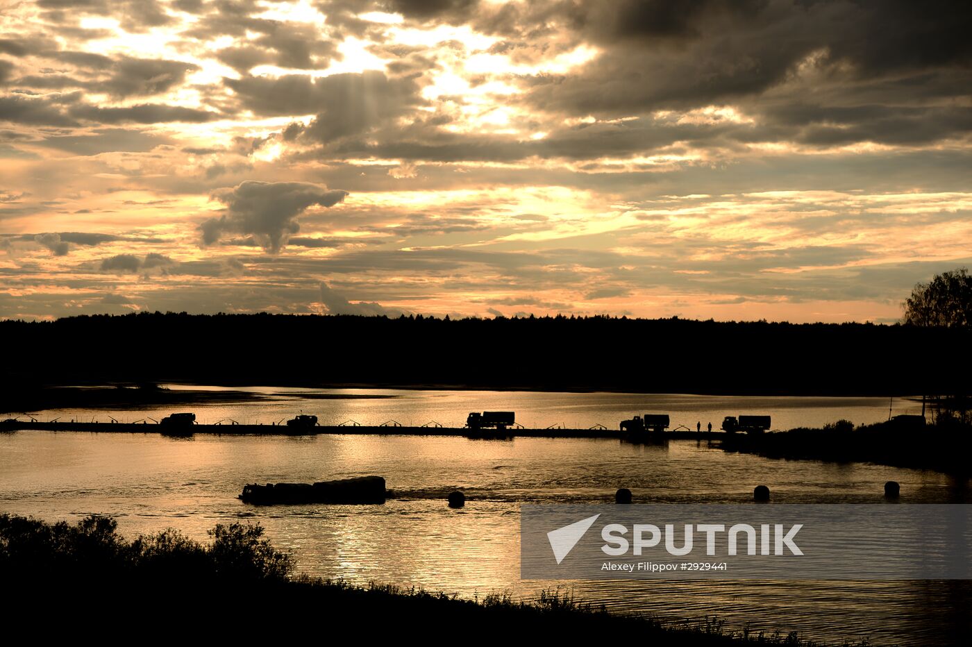 Opening of 2016 ARMY Military Forum