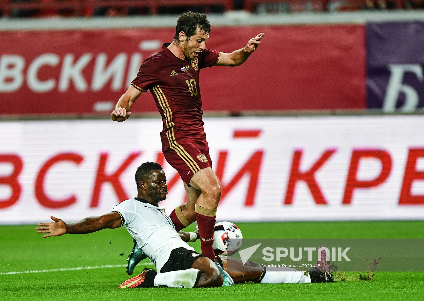 Football. Russia-Ghana friendly