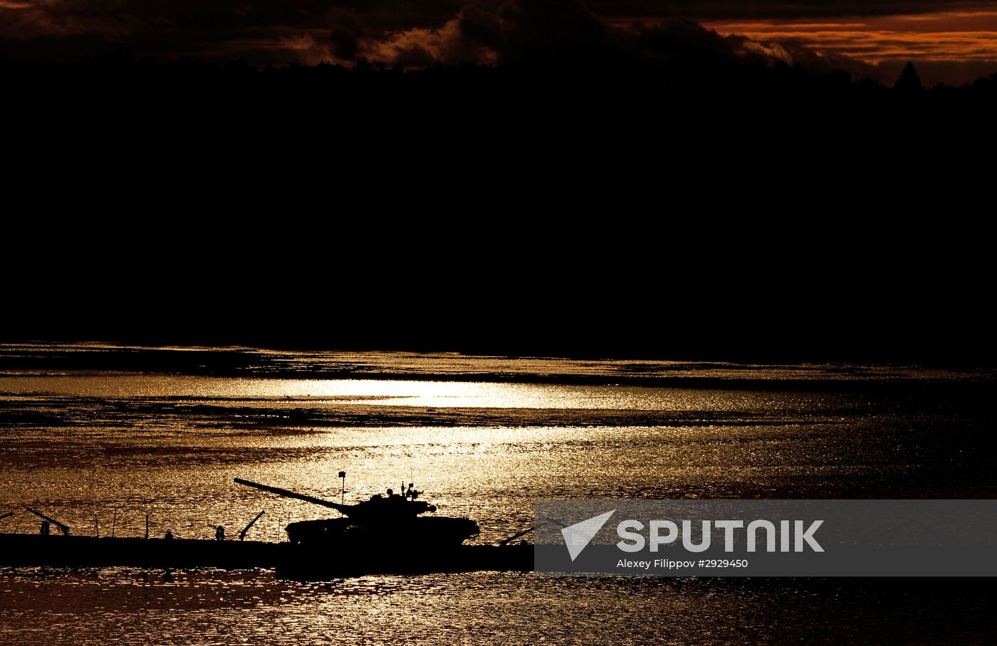 Opening of 2016 ARMY Military Forum