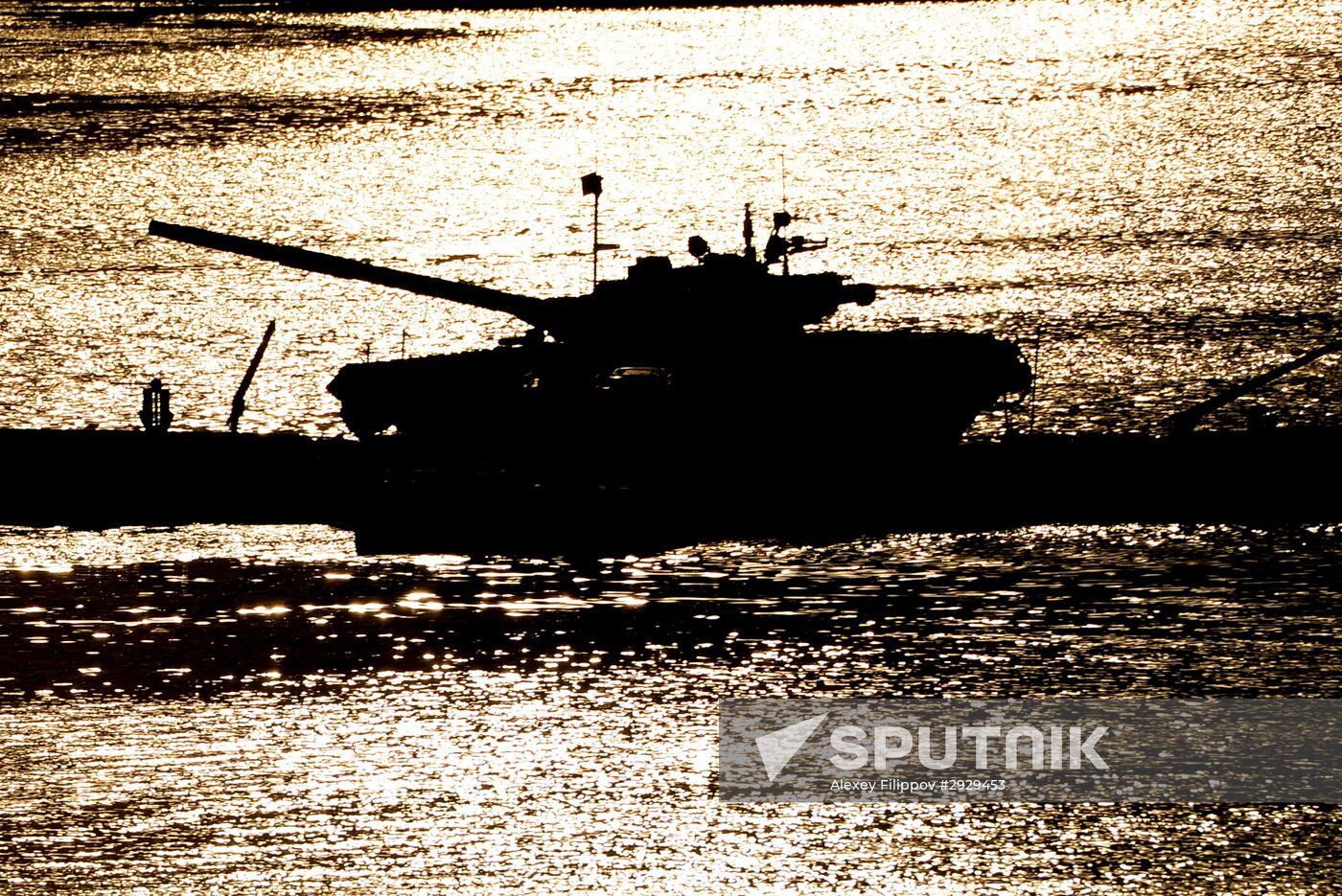 Opening of 2016 ARMY Military Forum