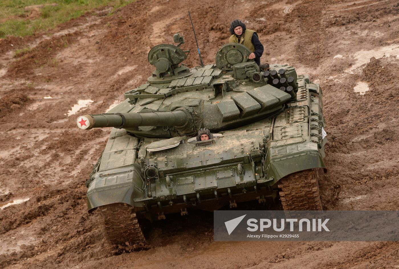 Opening of 2016 ARMY Military Forum