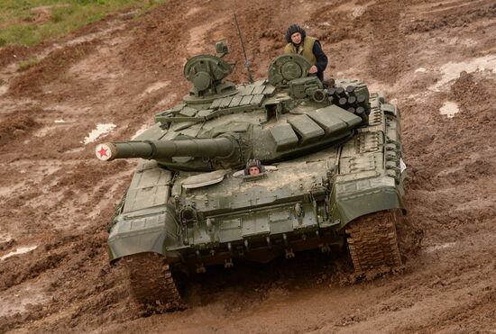 Opening of 2016 ARMY Military Forum