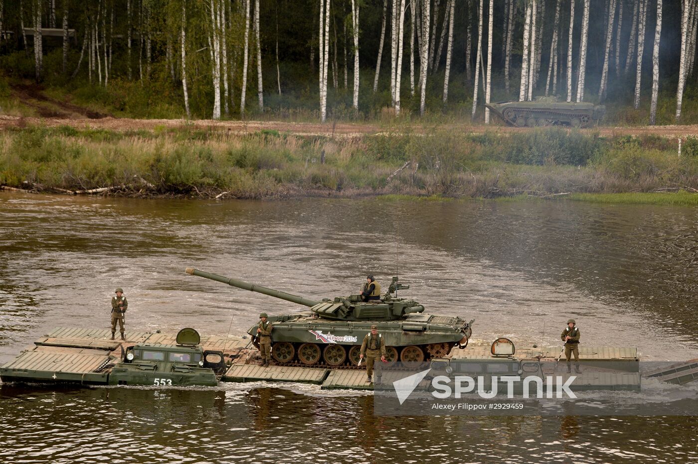 Opening of 2016 ARMY Military Forum