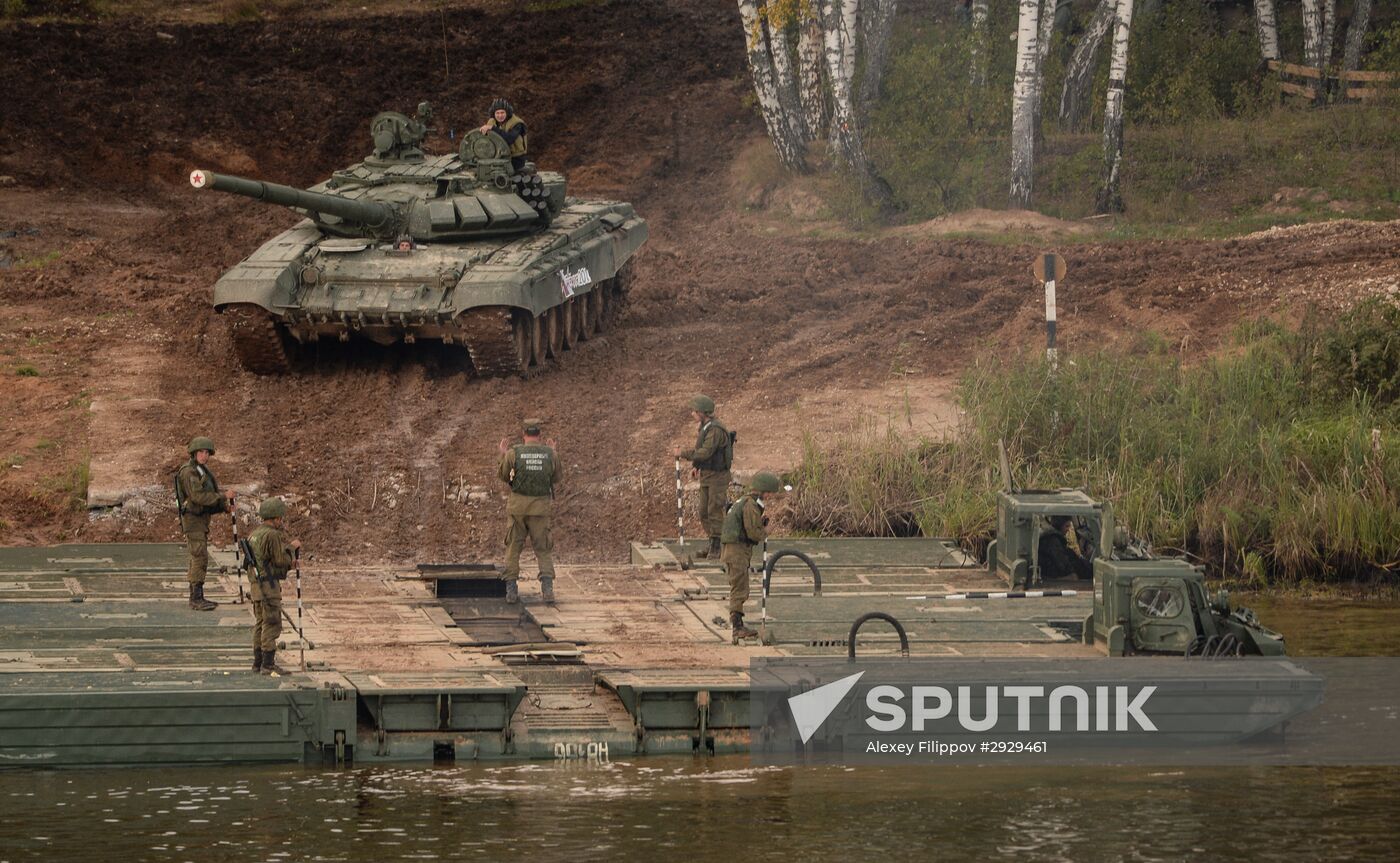 Opening of 2016 ARMY Military Forum