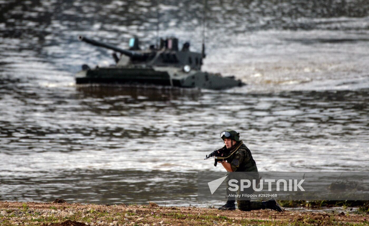 Opening of 2016 ARMY Military Forum