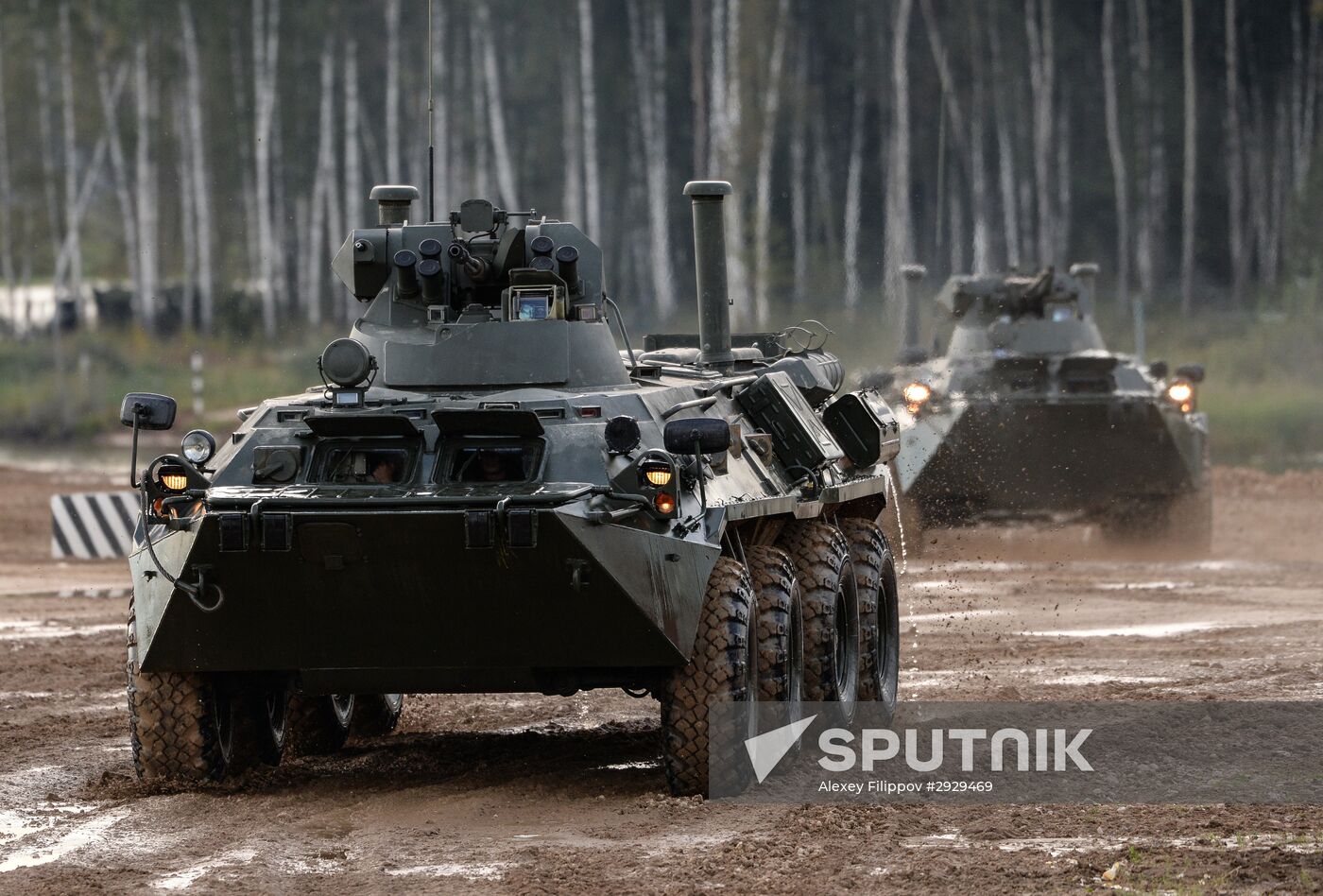 Opening of 2016 ARMY Military Forum