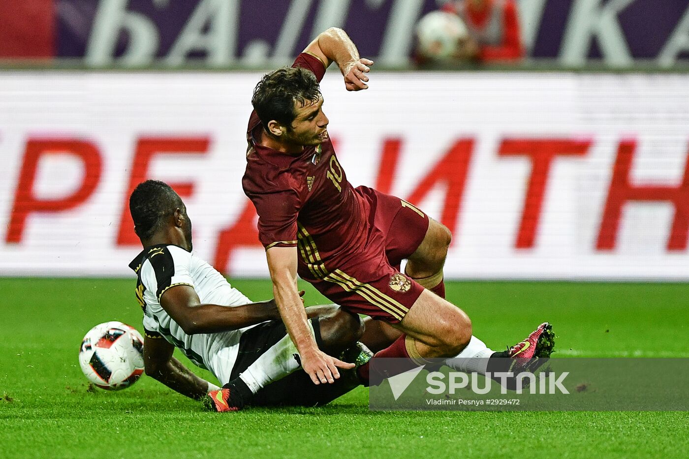 Football. Russia-Ghana friendly