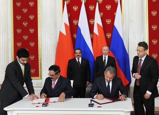 Vladimir Putin meets with King Hamad bin Isa Al Khalifa of Bahrain