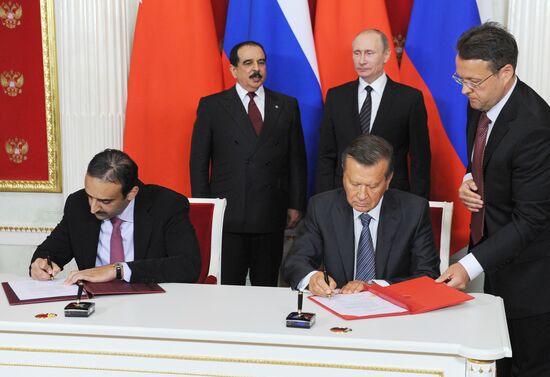 Vladimir Putin meets with King Hamad bin Isa Al Khalifa of Bahrain