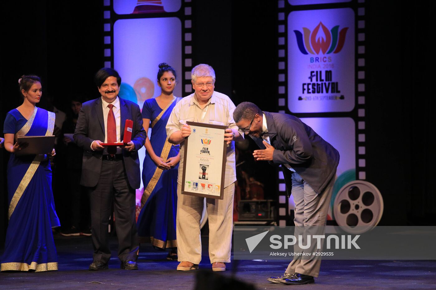 The First International BRICS Film Festival in India