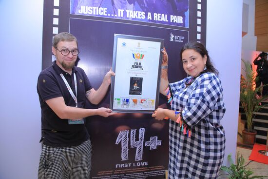 The First International BRICS Film Festival in India