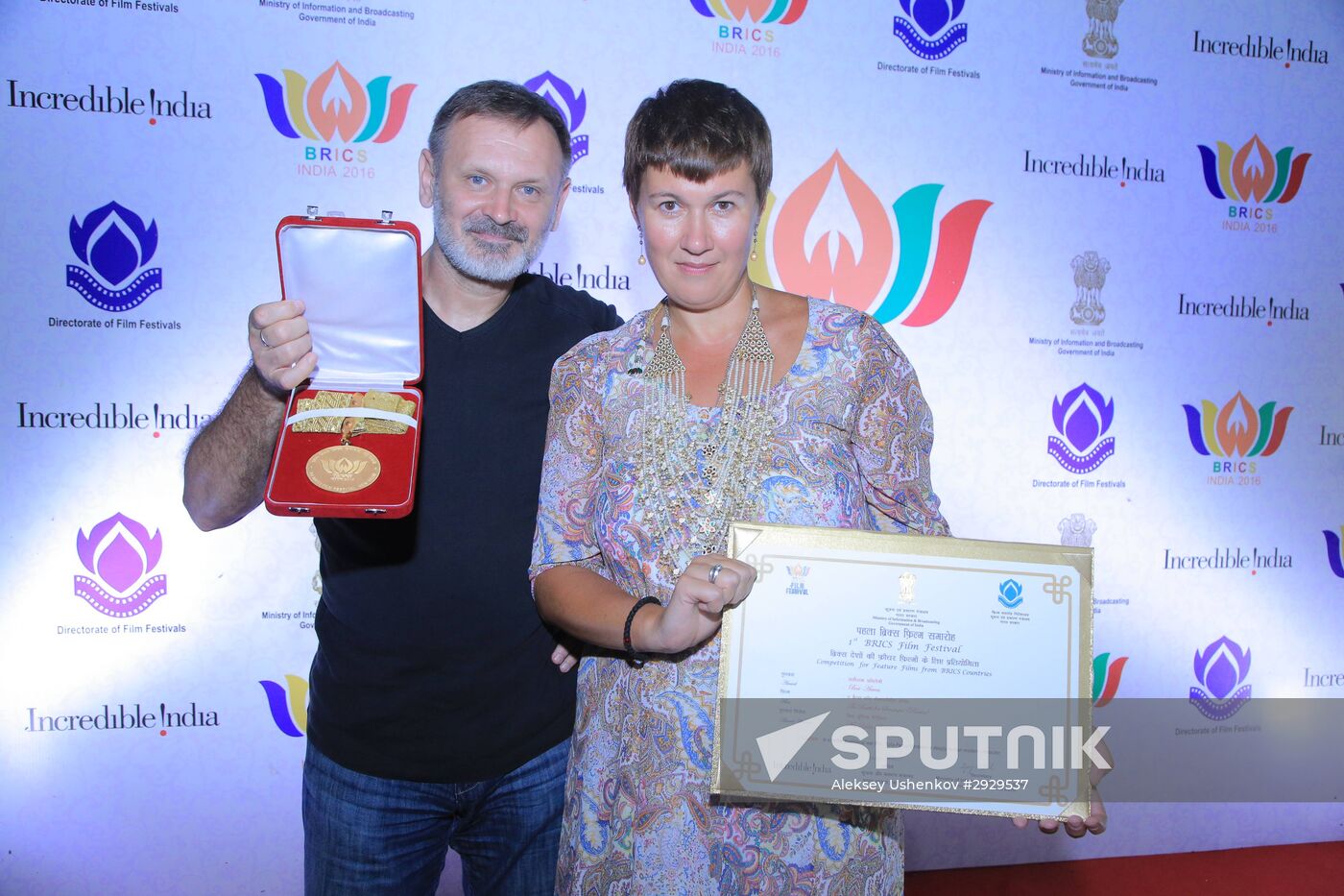 The First International BRICS Film Festival in India