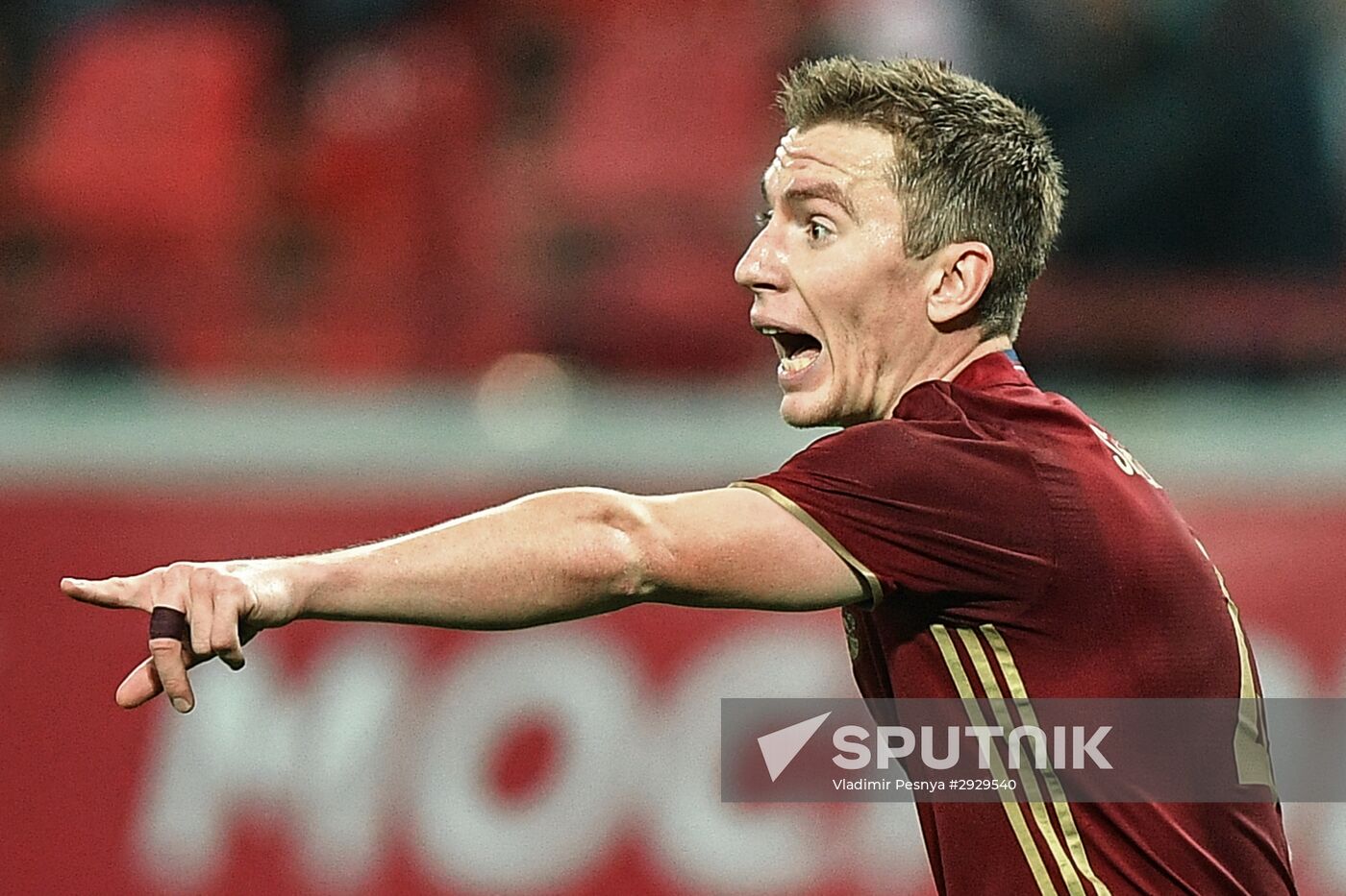 Football. Russia-Ghana friendly
