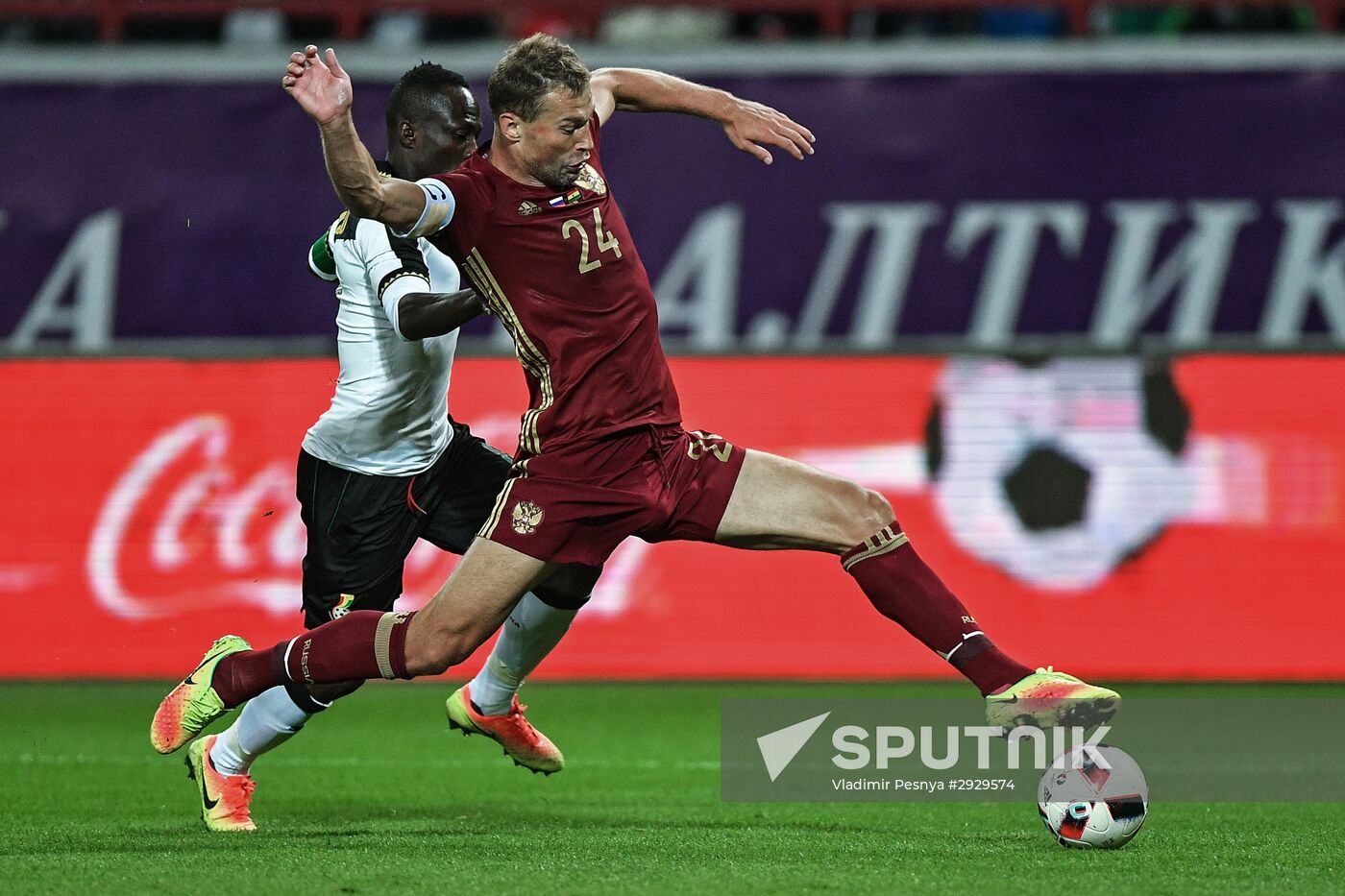 Football. Russia-Ghana friendly