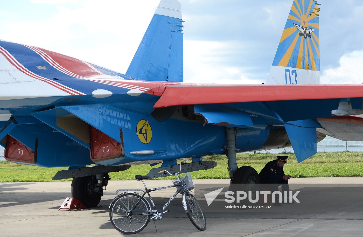 Opening of 2016 ARMY Military Forum