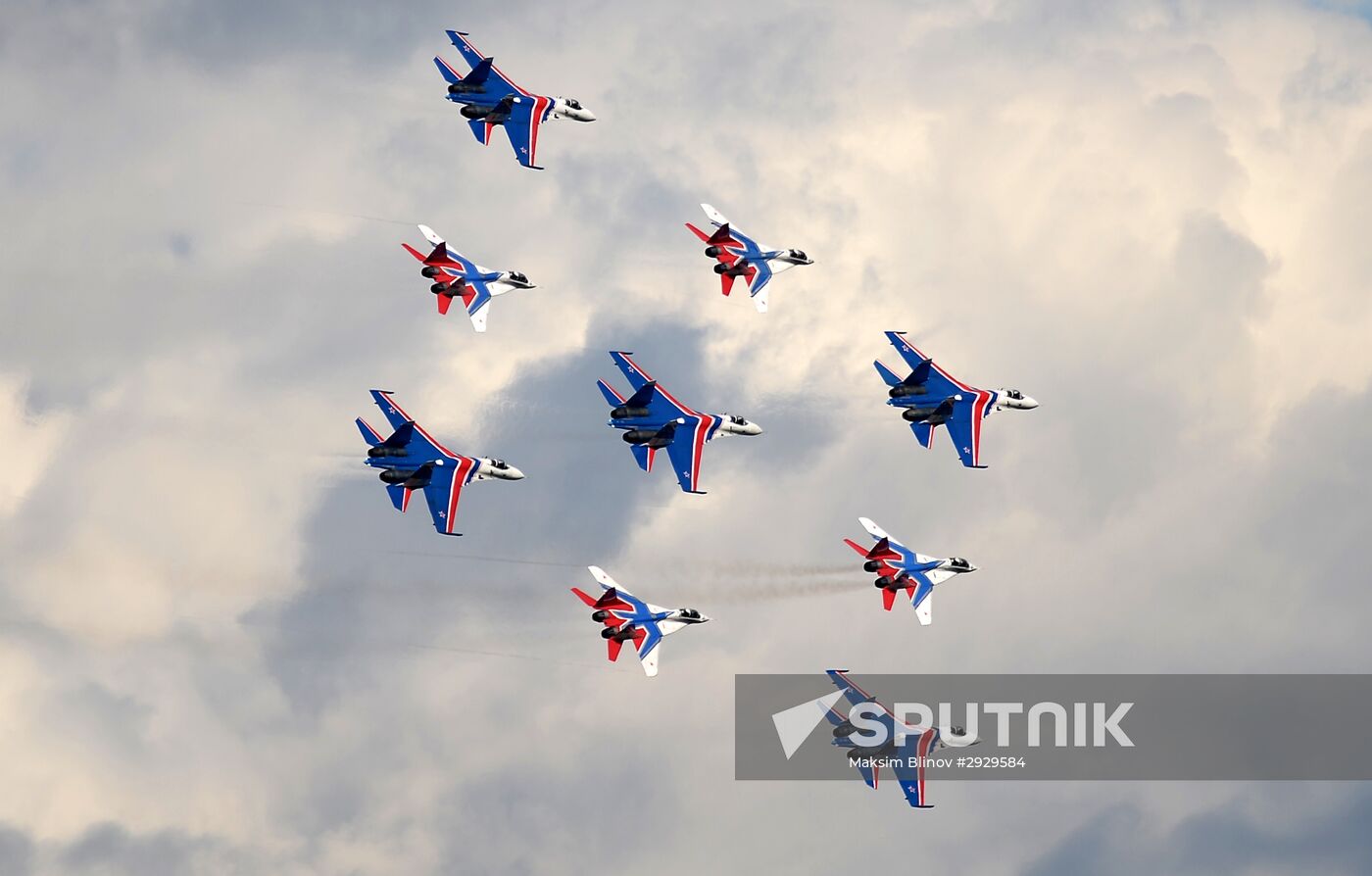 Opening of 2016 ARMY Military Forum