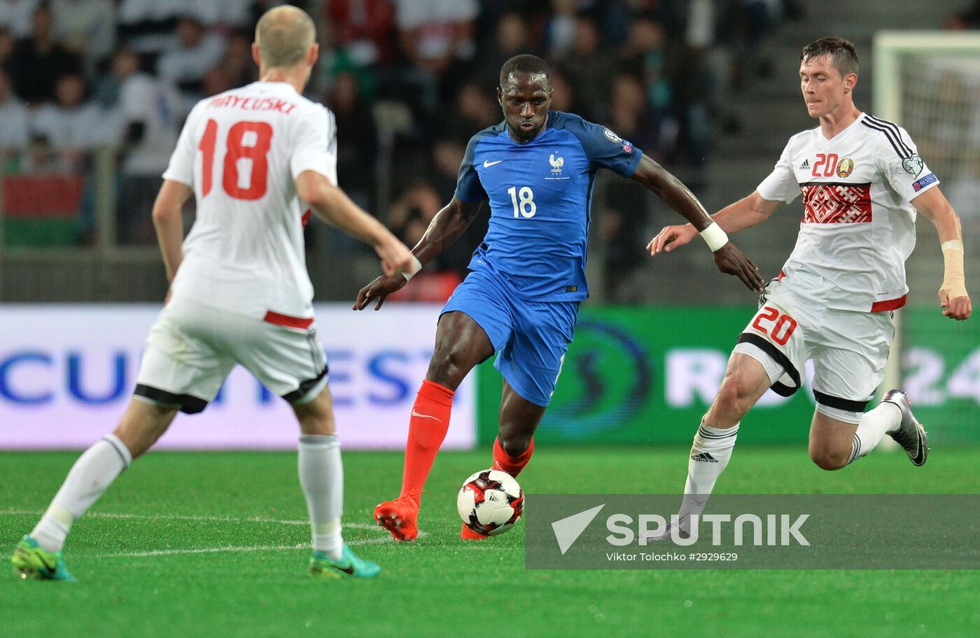 Football. 2018 World Cup qualification. Belarus vs. France