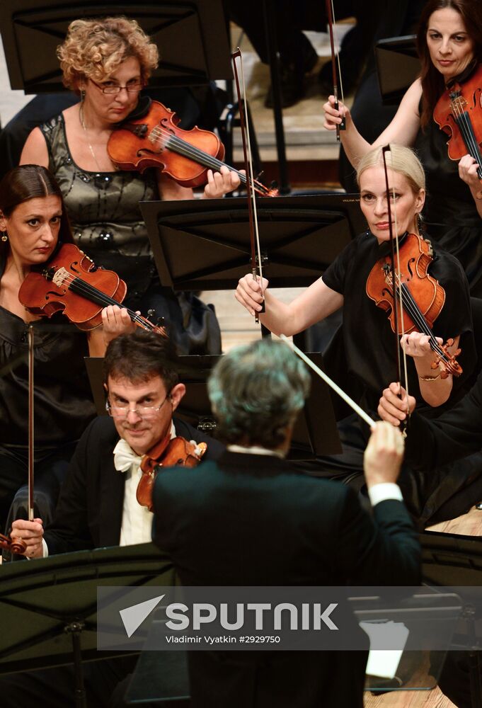 Belgrade Philharmonic Orchestra performs at Tchaikovsky Concert Hall