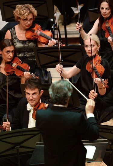 Belgrade Philharmonic Orchestra performs at Tchaikovsky Concert Hall